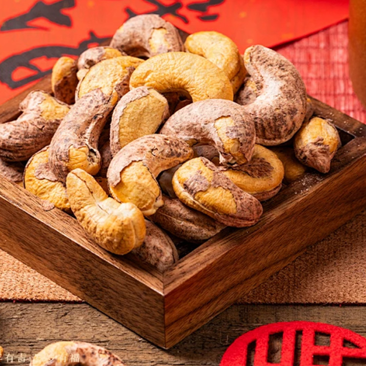 高低温烘烤紫皮腰果大颗粒高货