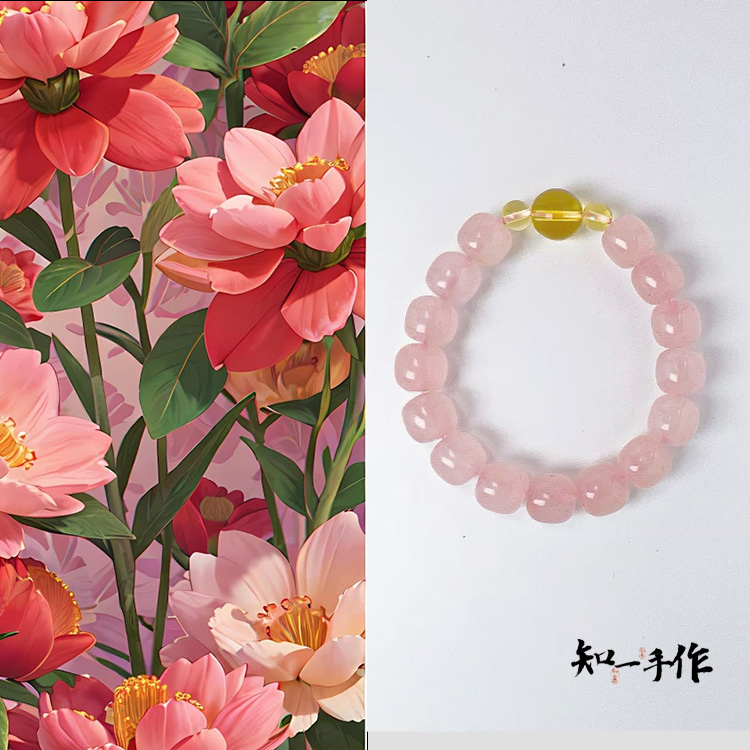 马达加斯加粉晶黄水晶单圈手链缘分原创轻奢小众设计/顺丰包邮